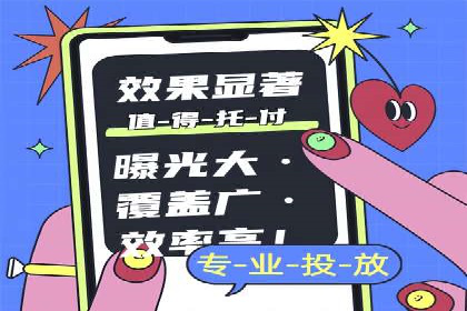 案例分享：SEM优化师如何实现关键词优化